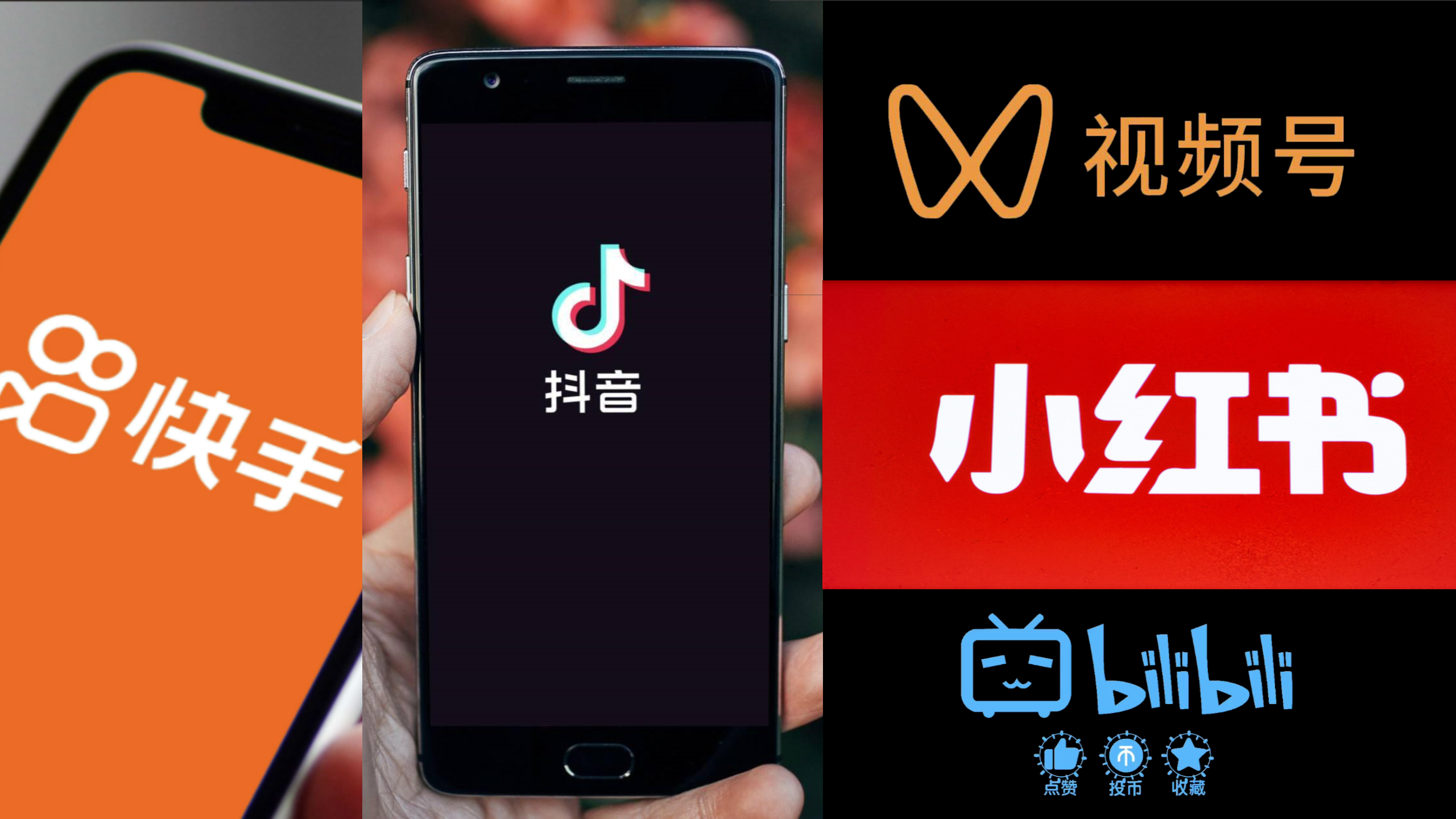 多平台一键发布